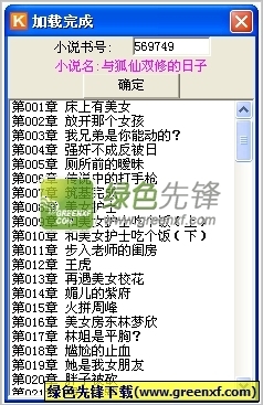 在菲律宾能寄快递会国内吗(快递介绍)